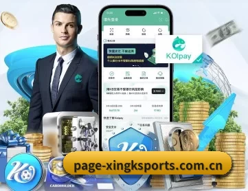星空娱乐官网 APP