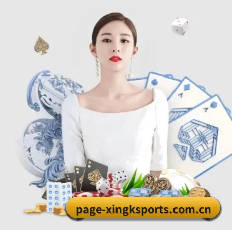 技术升级